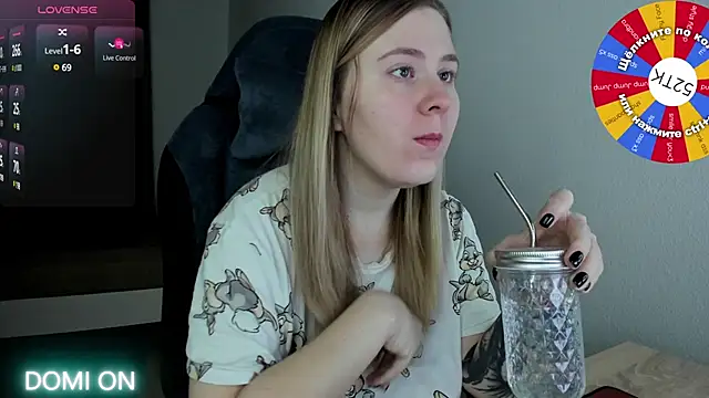 Olivia Munk online show from 02-15-25, 03:52