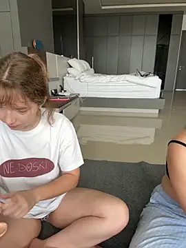 Nura n Sarah online show from 11-08-25, 12:11