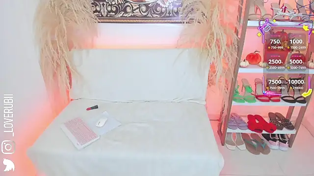 loverubii online show from 09-28-25, 08:42