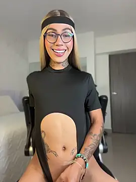 Miss sagitario online show from 04-07-26, 12:05