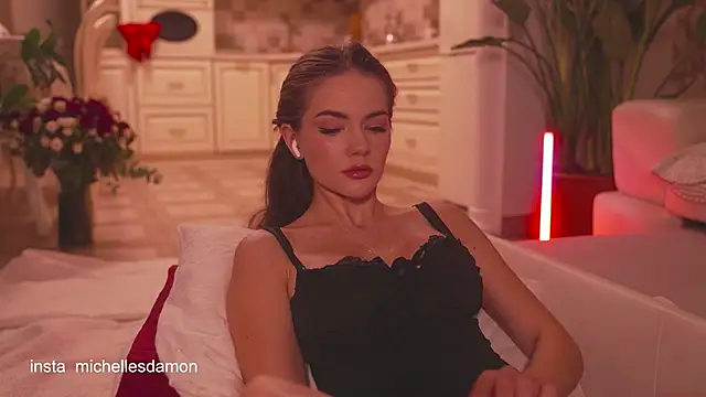 Snapshot of house_of_dragon chatting on 11-20-25, 10:42 house of dragon online show from 11-20-25, 10:42