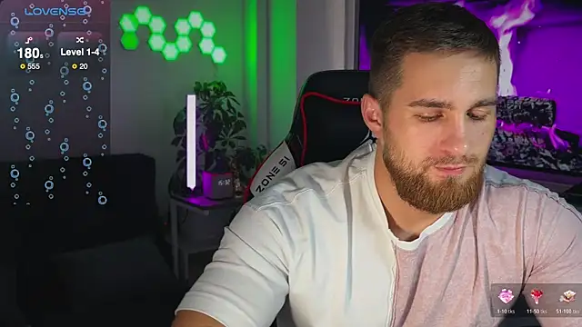 Sweeet  boy online show from 12-17-25, 12:33