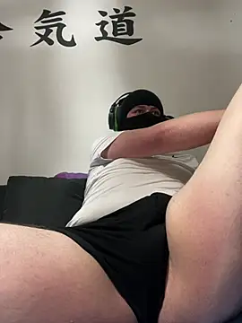 Snapshot of GeilerBull chatting on 01-20-25, 05:06 GeilerBull online show from 01-20-25, 05:06